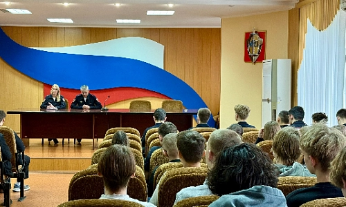 Для будущих студентов