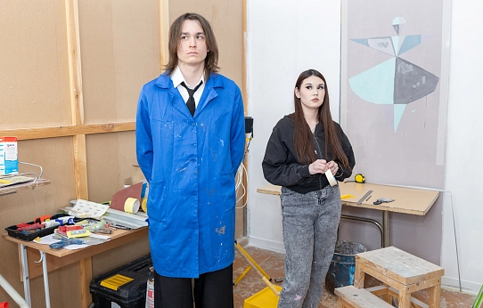 Праздник молодости и стремлений