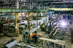 Цифры, проекты, результаты