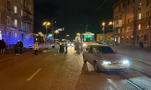 Расследование завершено