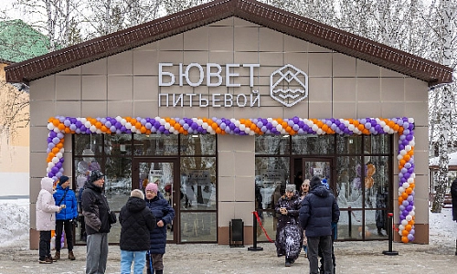 Чтоб здоровья – ещё больше!