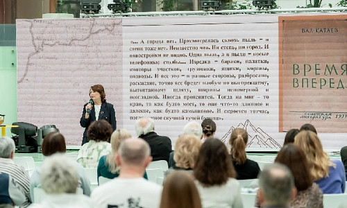 Соцреализм,  антиутопия,  постапокалипсис…