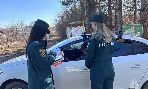 Из искры возгорится пламя