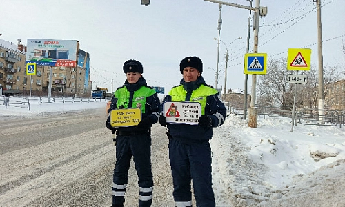 Безопасность детей - под особым контролем