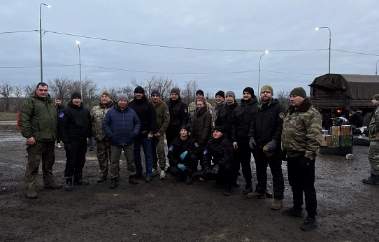 «Розы цветут,  жизнь продолжается»