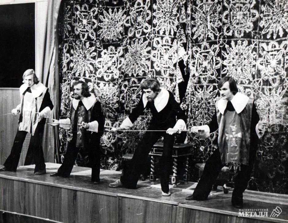 Спектакль «Мушкетёры». Постановка 1976 года.