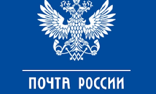 «Письма счастья» в почтоматах