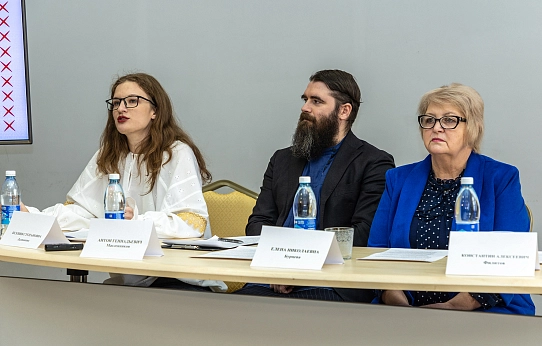 Не теряя корней