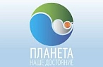 Ваш взгляд на природу