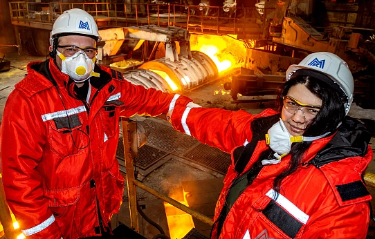 «Интеграция»  с «Магией металла»