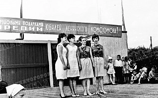 Жизнь горожан Жизнь горожан