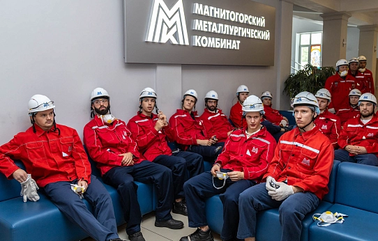 Единство названия,  единство целей