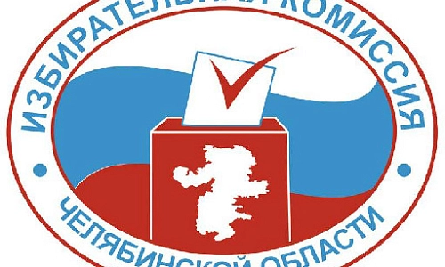 Можно выдвигать кандидатуры