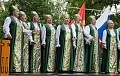 Концерт под открытым небом