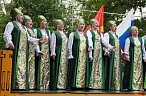 Концерт под открытым небом