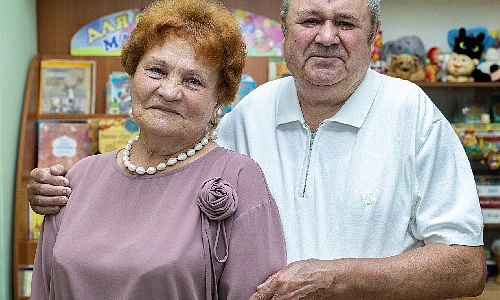 Тепло домашнего очага