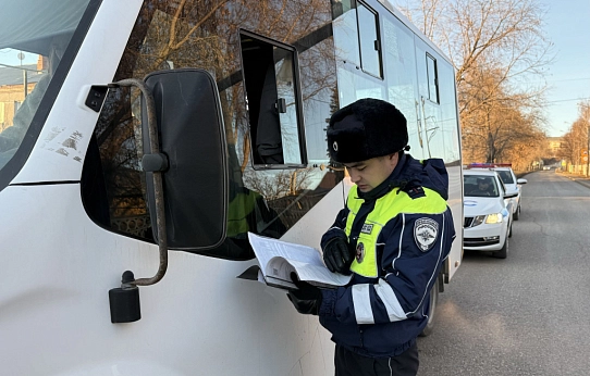 Повышенный контроль