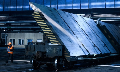 Инновационный сортамент