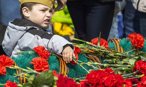 Священный праздник