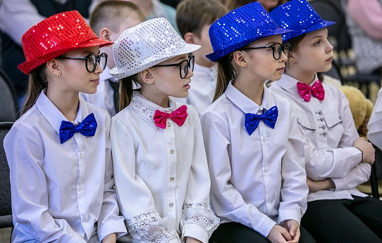 Во имя жизни на Земле!