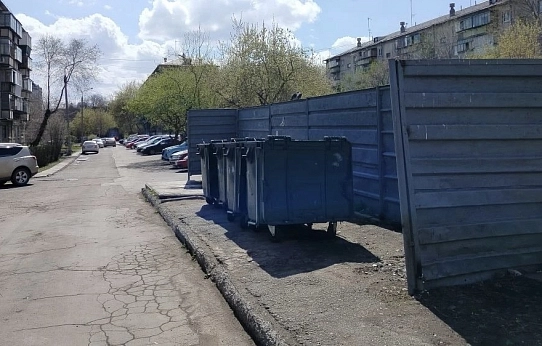 Контроль в режиме  реального времени