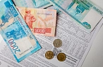 Платёжки по-южноуральски