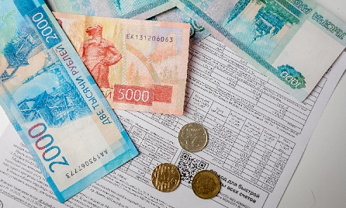 Платёжки по-южноуральски