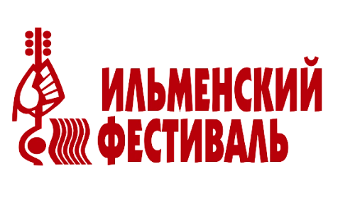 Грушинский экспресс