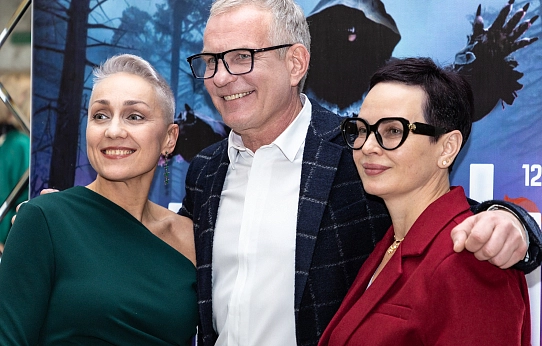 «Это увлекательный был аттракцион!»