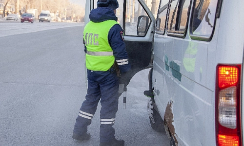 Нарушение влечёт наказание