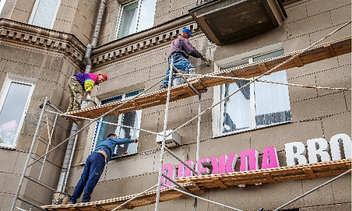 Эстетика в деталях