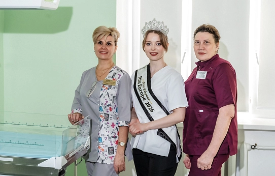 Когда мечты сбываются