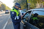 Важно быть внимательным