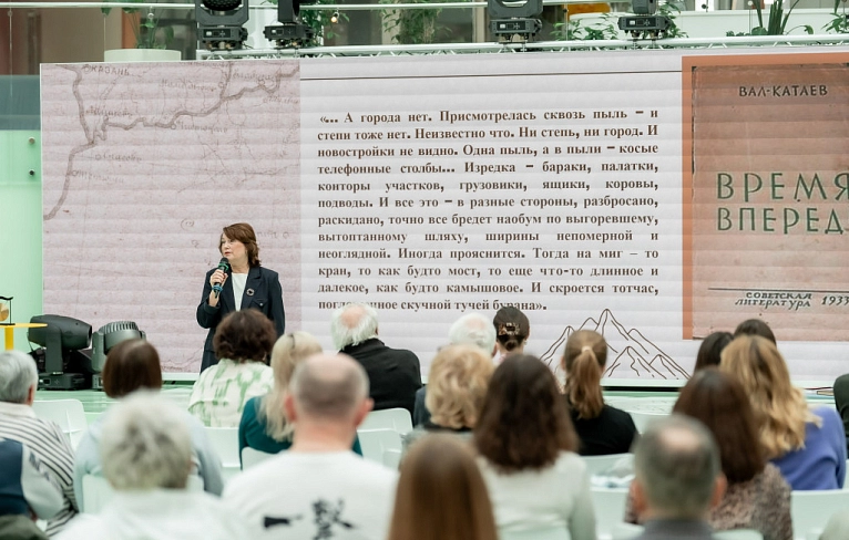 Соцреализм,  антиутопия,  постапокалипсис…