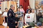 Добрая традиция