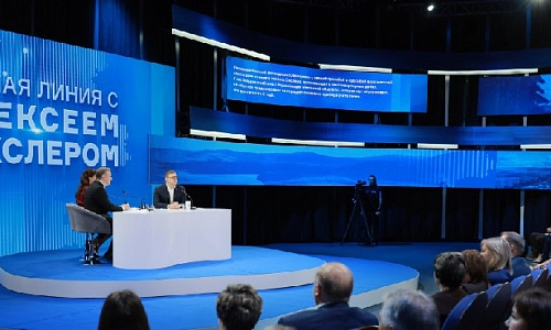 Общение без посредников