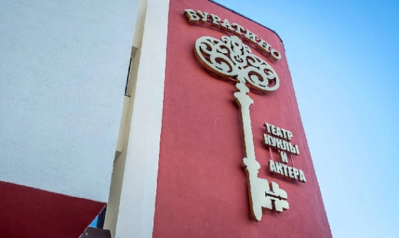 Детектив-квест для всей семьи