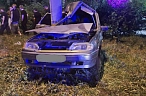 Совершил столкновение и скрылся