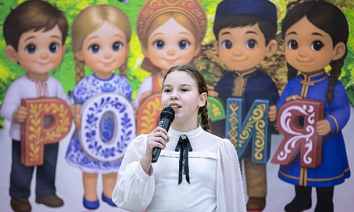 Во имя жизни на Земле!