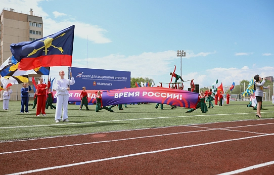 Настоящая спортивная сила
