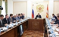 Цифровой регион