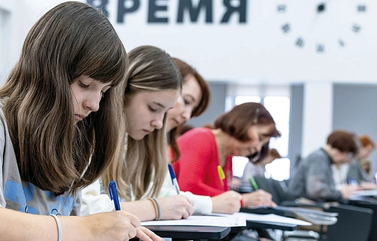 Подходить с умом, не бояться ошибок