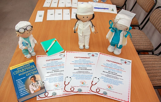 Будущее детской медицины