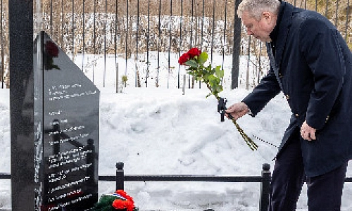 Десятый директор