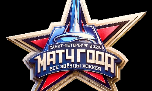 50 миллионов за один вечер
