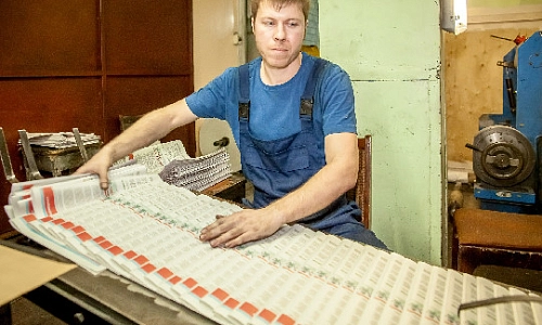 Золотой фонд прессы