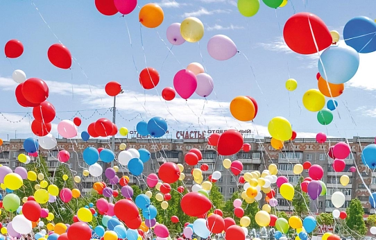 Оставьте небо в покое