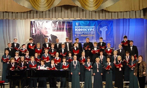 Сохранение традиций и новые имена