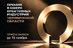 Отметят лидеров