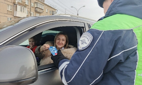 Режим дополнительной безопасности